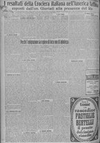 giornale/TO00185815/1924/n.275, 5 ed/002